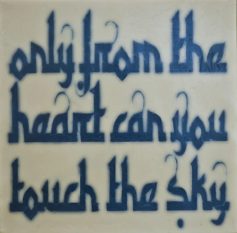 Amin Rehman Can you touch, 2012 Encaustic on wood 10"x10"