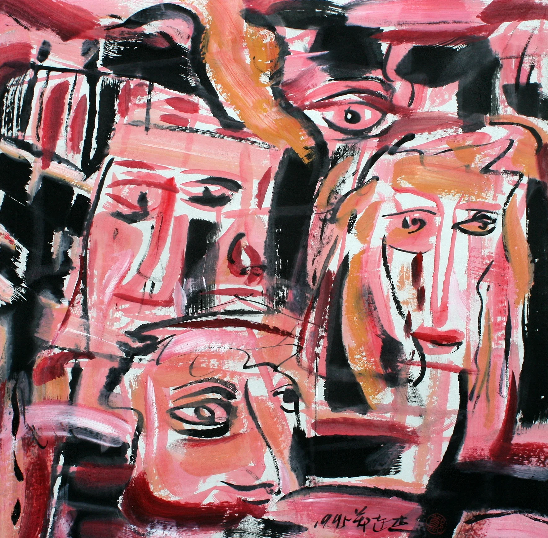 Zheng Lianjie City Faces, 1995 Ink on xuan paper 27" x 27" 