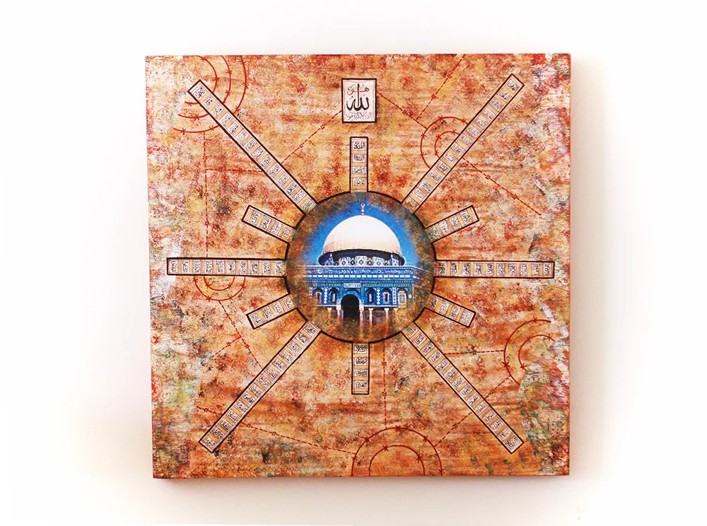 Bushra Chaudry All Walls...No Bridges- II, 2012 Mixed Media Painting on Wood 24" x 24"