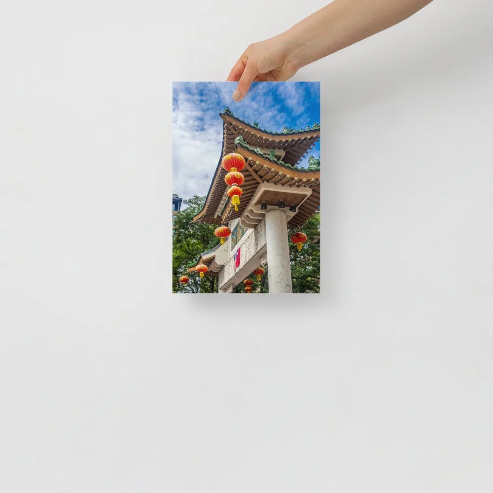enhanced-matte-paper-poster-(cm)-21x30-cm-front-61ae605f8bb0b.jpg