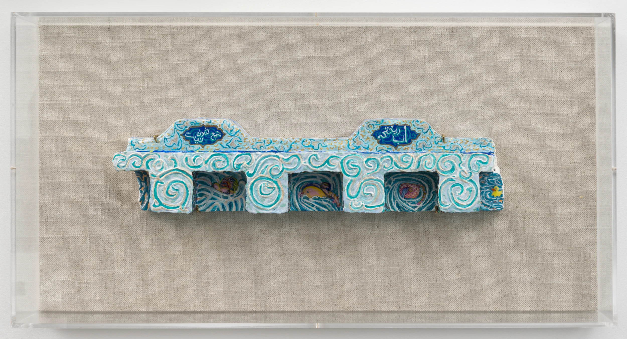 Ahkami_Negar.Fragment_3.gesso_acrylic_and_glitter_on_found_styrofoam.5x18.5x2.3%22(unframed).2013.Framed_Image.jpg
