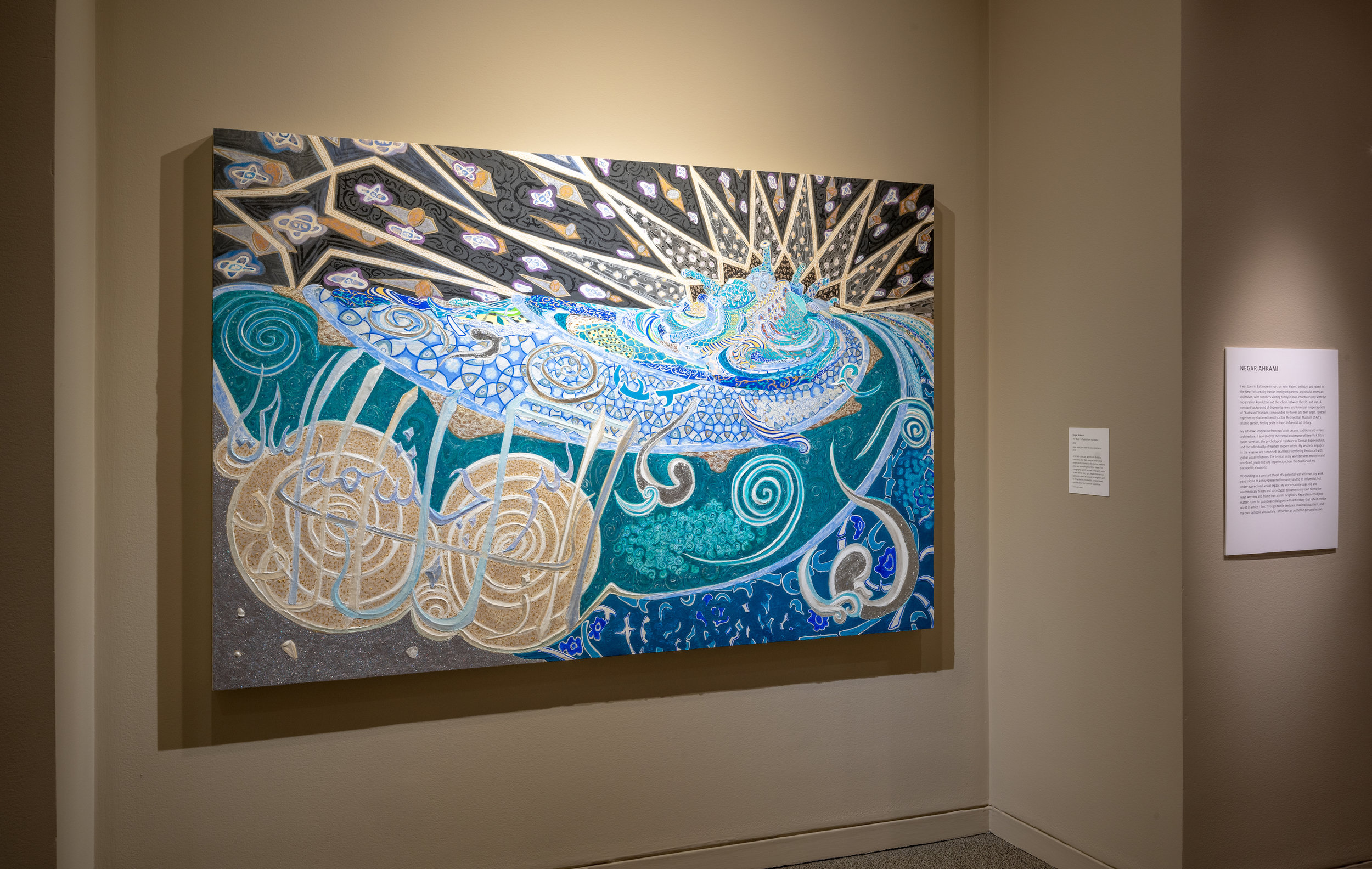 Negar Ahkami Sondheim The Water Is Turbid detail.jpeg