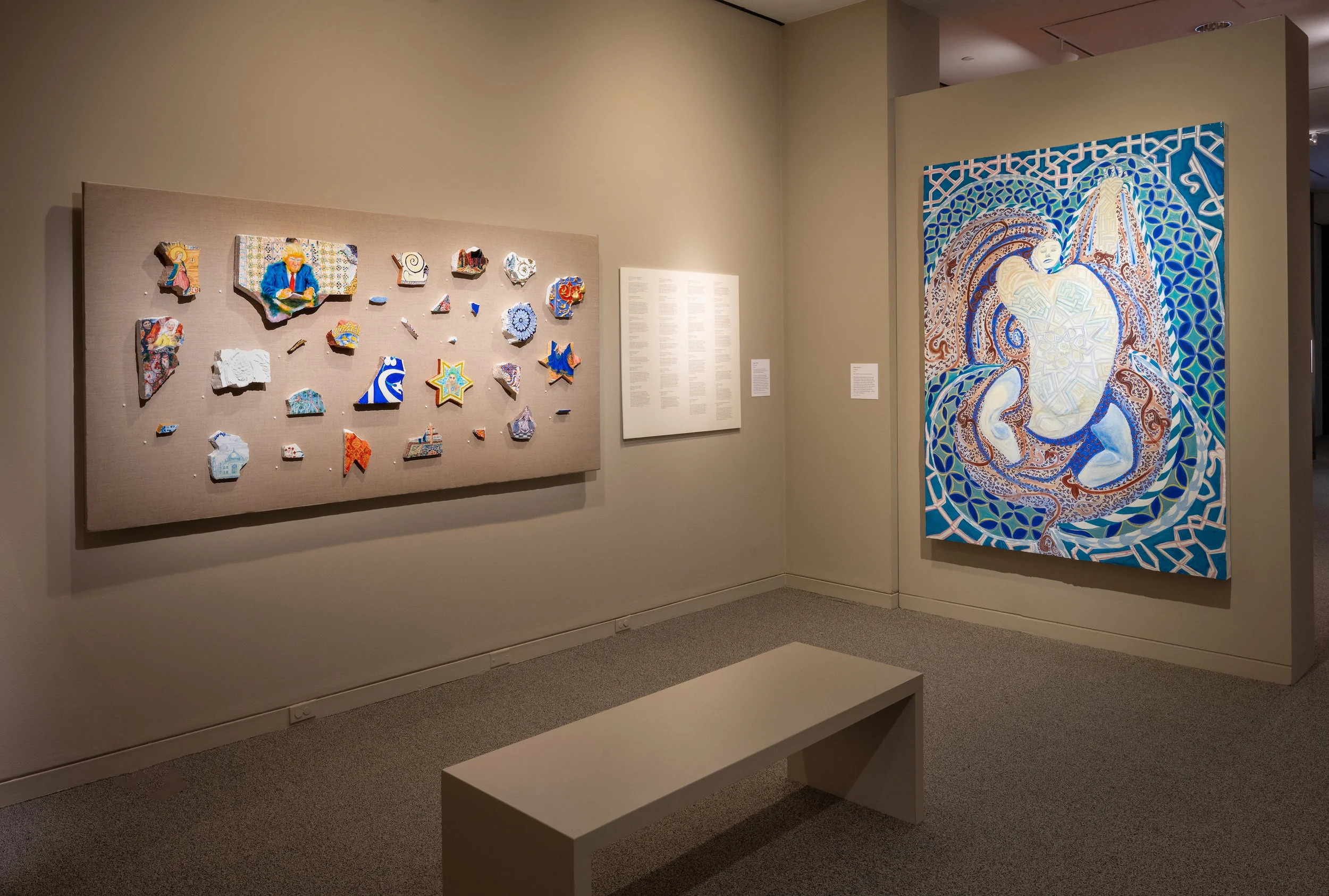 Negar Ahkami The Taking and Coupling.jpeg