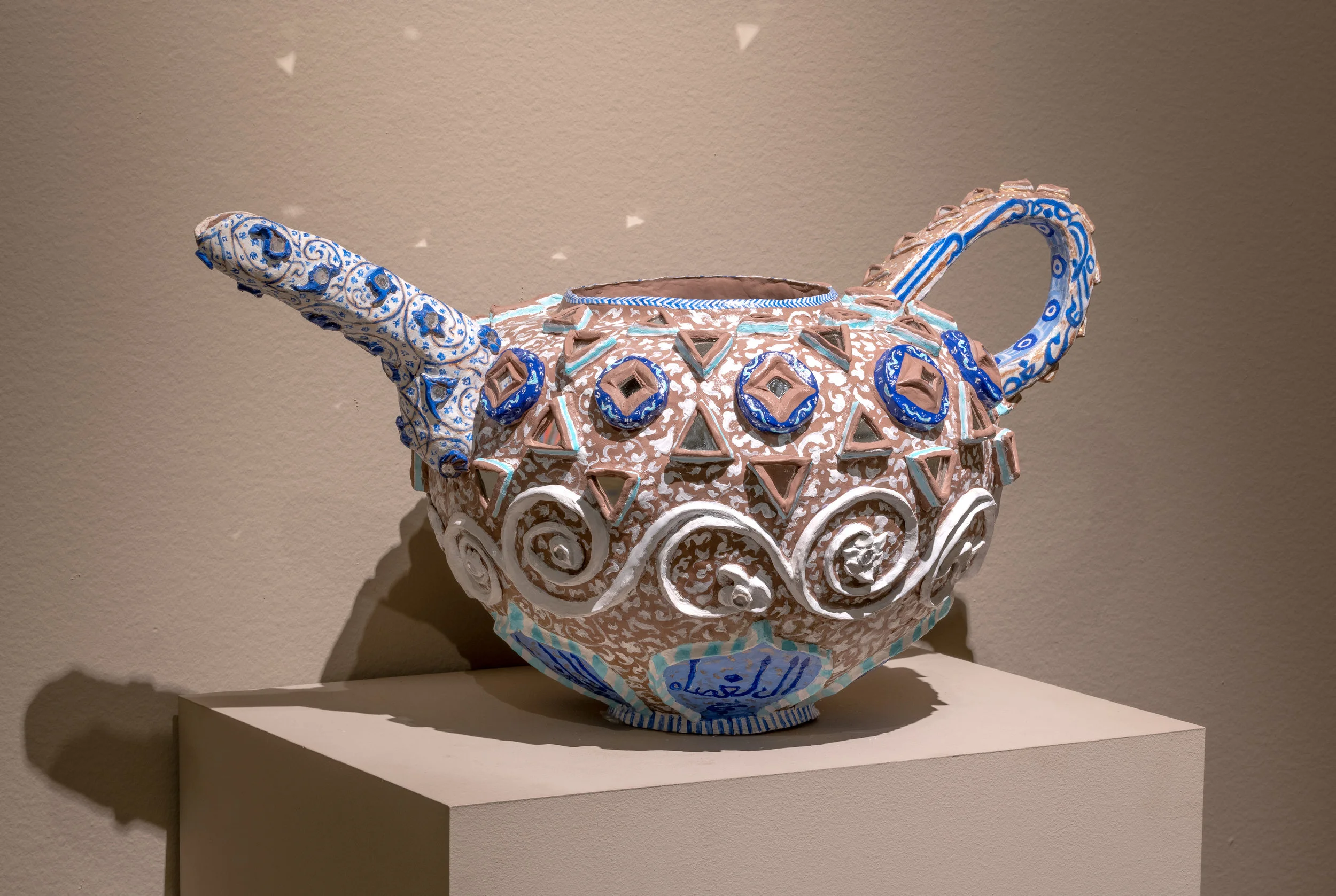 Negar Ahkami Jinni Named Al Leq Sah Angle.jpeg