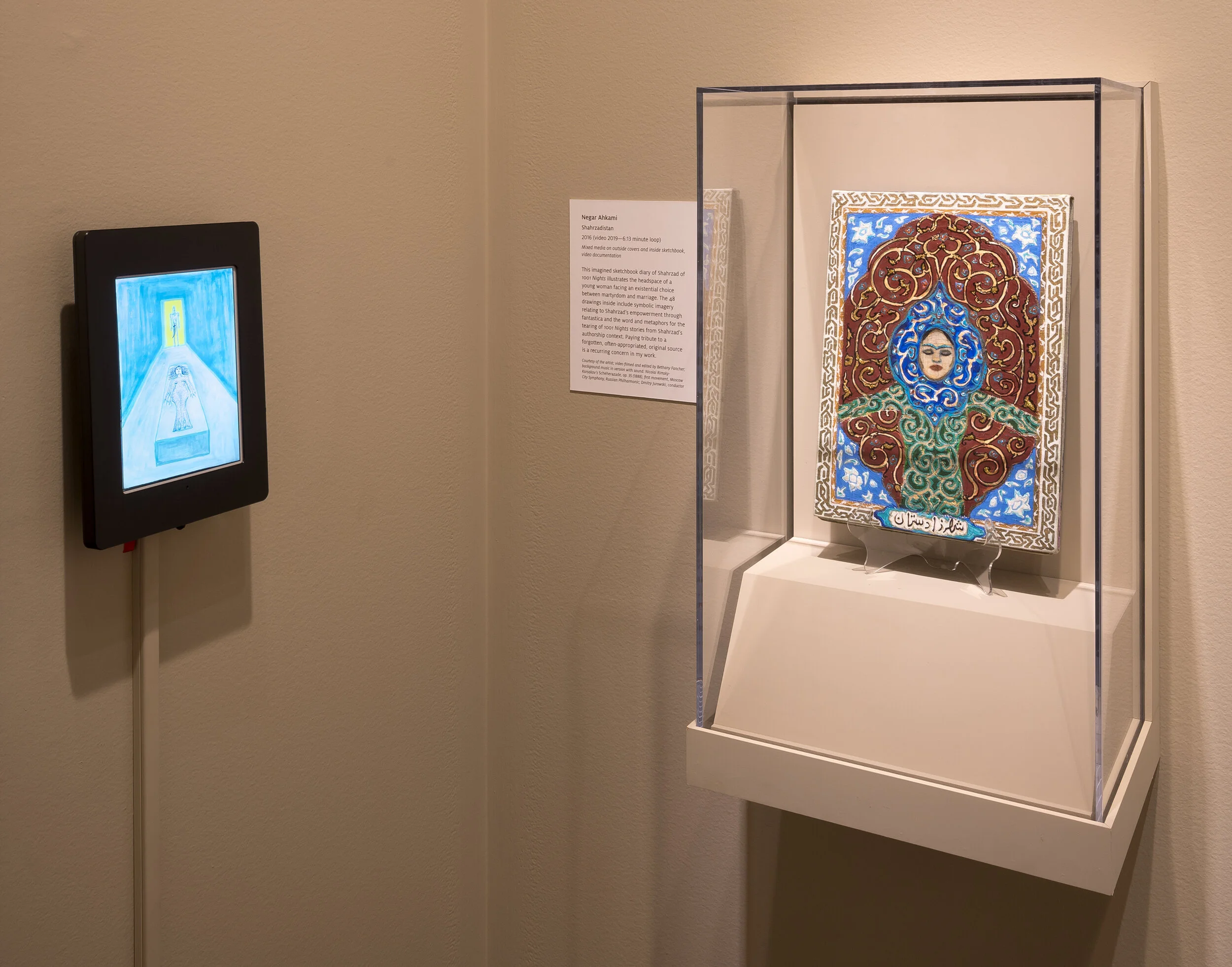 Shahrzadistan (video 2019) and Artist Book (2016) 