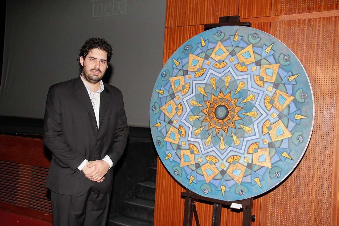 Una acuarela en el Malba