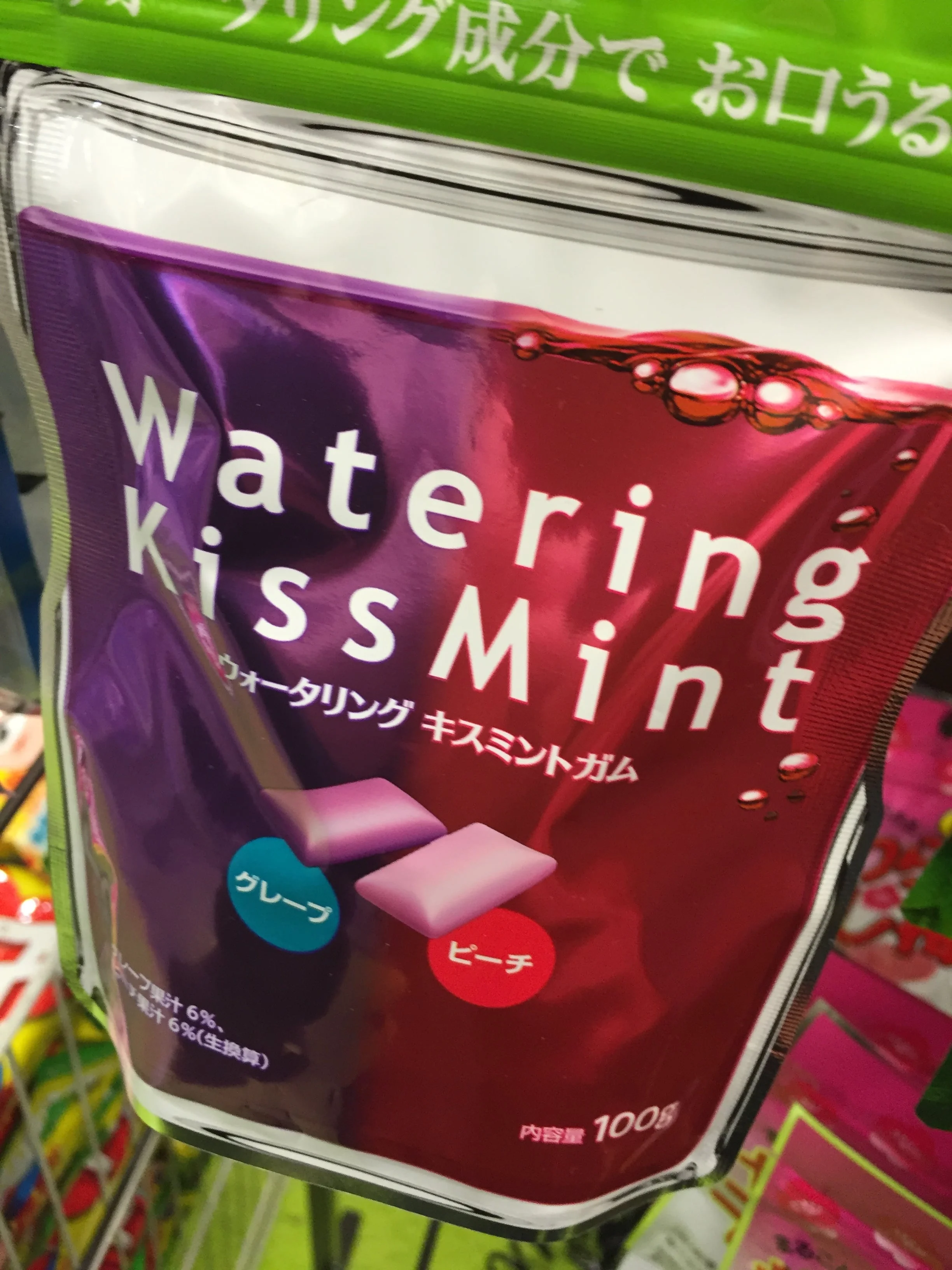 H MART — Cynthia Catera