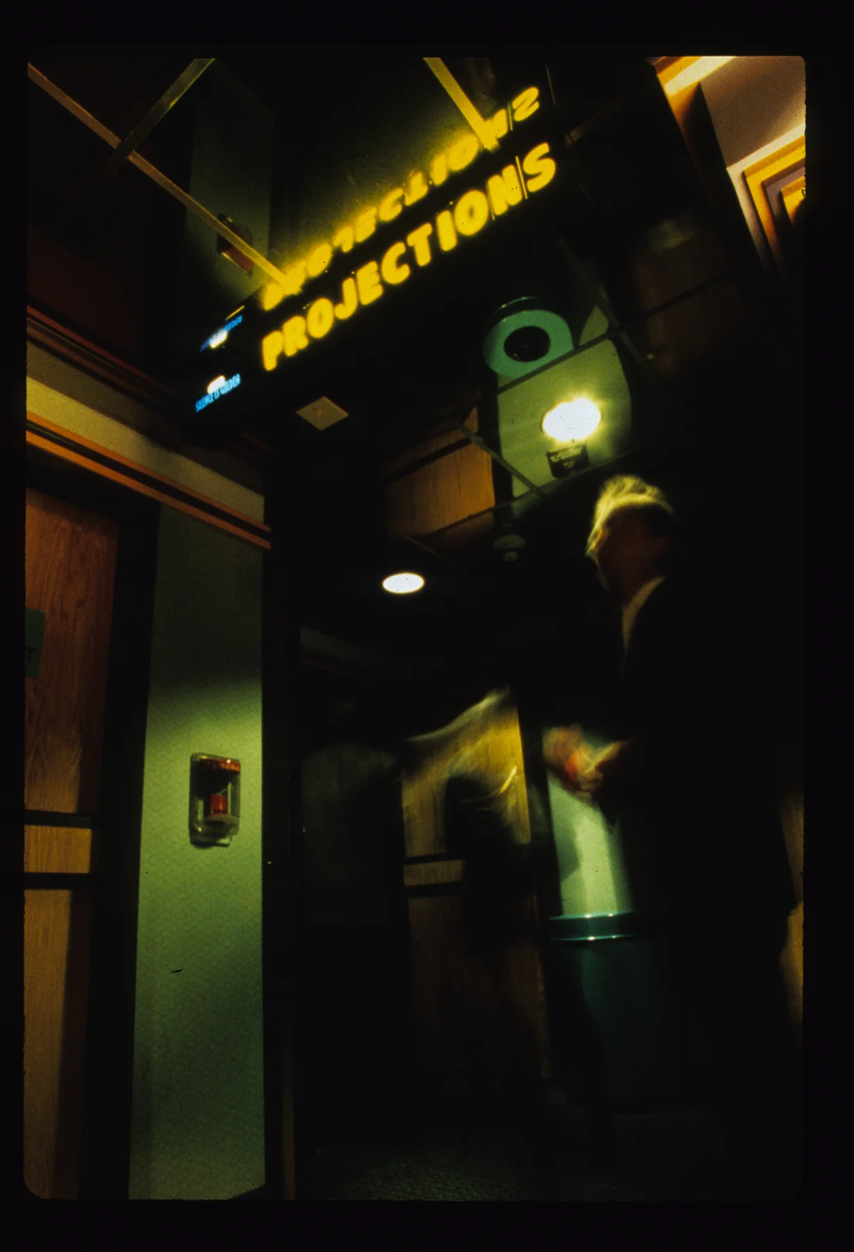 Theater Entrance, Opening Night, Projections: intermission images