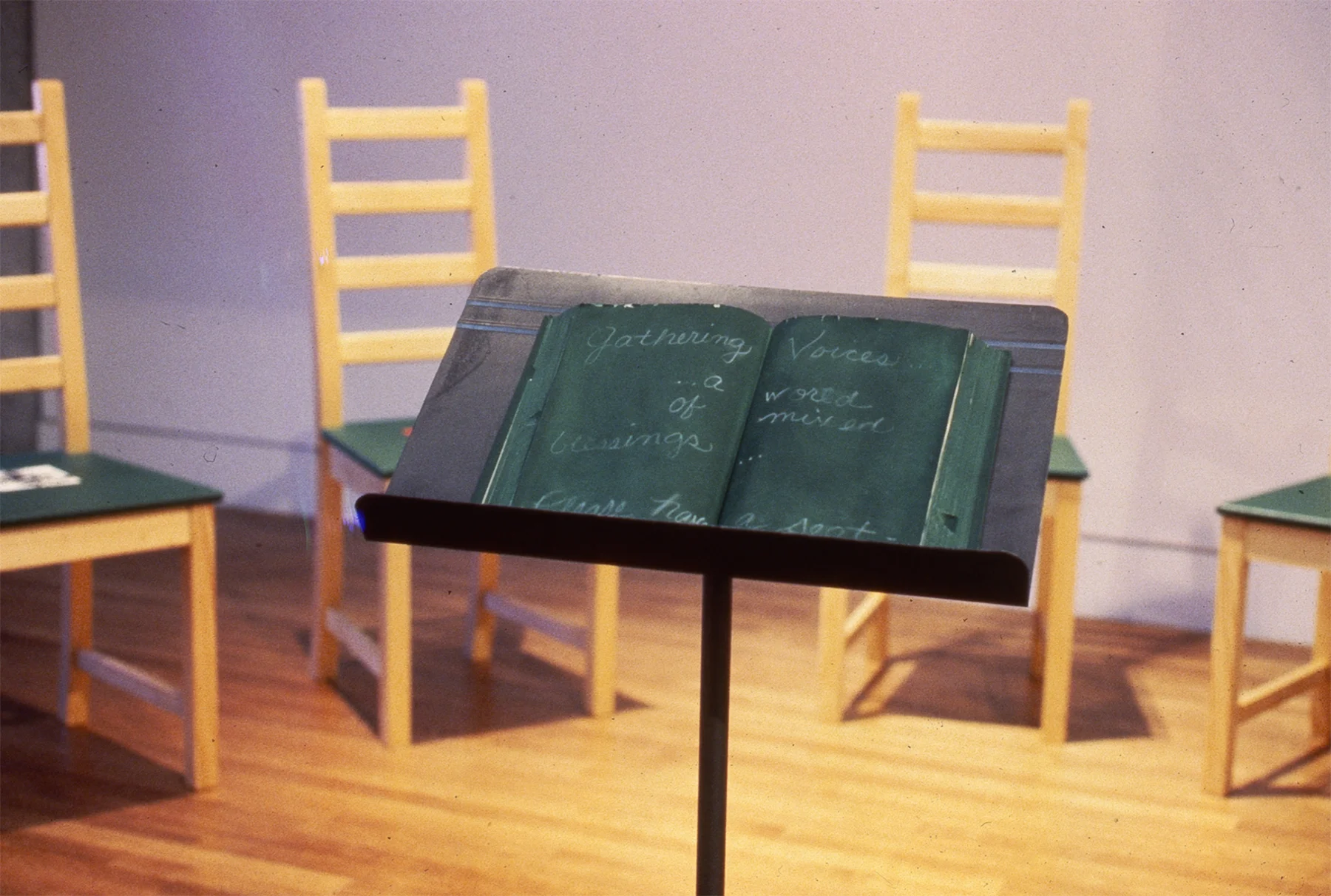 Blessings: World View, Karen Atkinson. Detail.