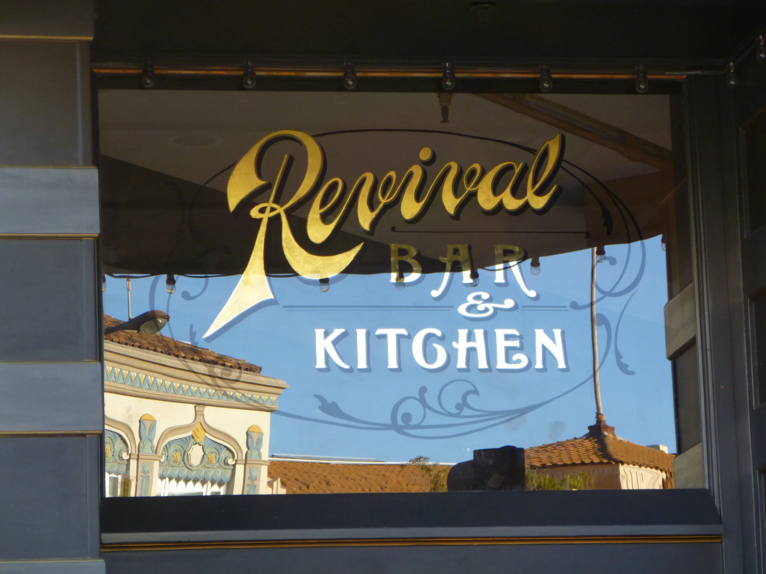 GOLD-revival-transom_4915152558_o.jpg