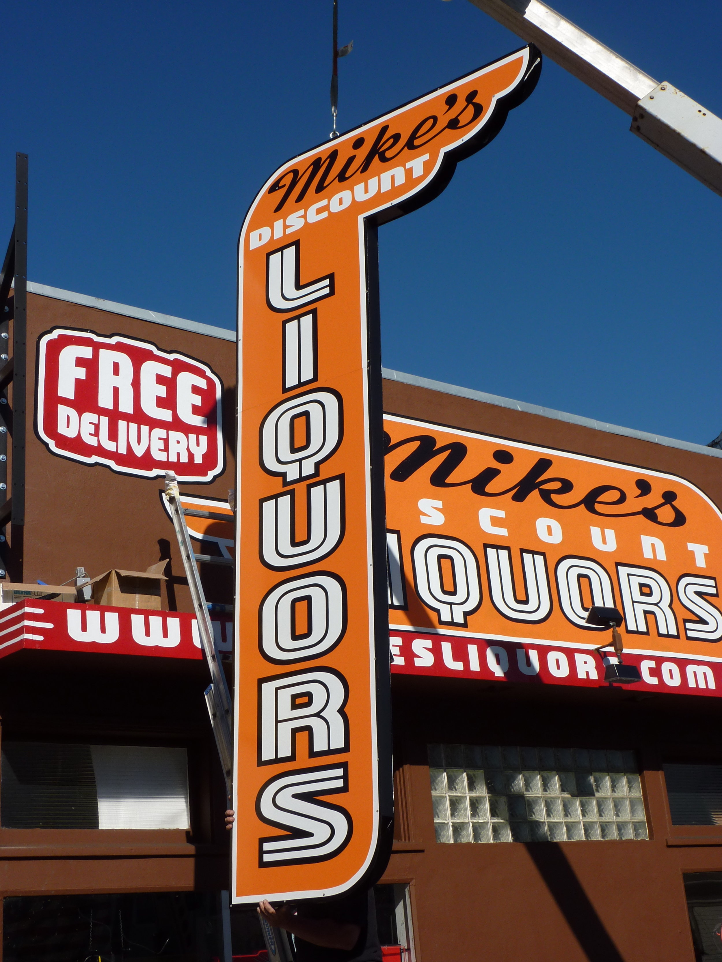 ORIG-mikes-liquors_5878694946_o.jpg