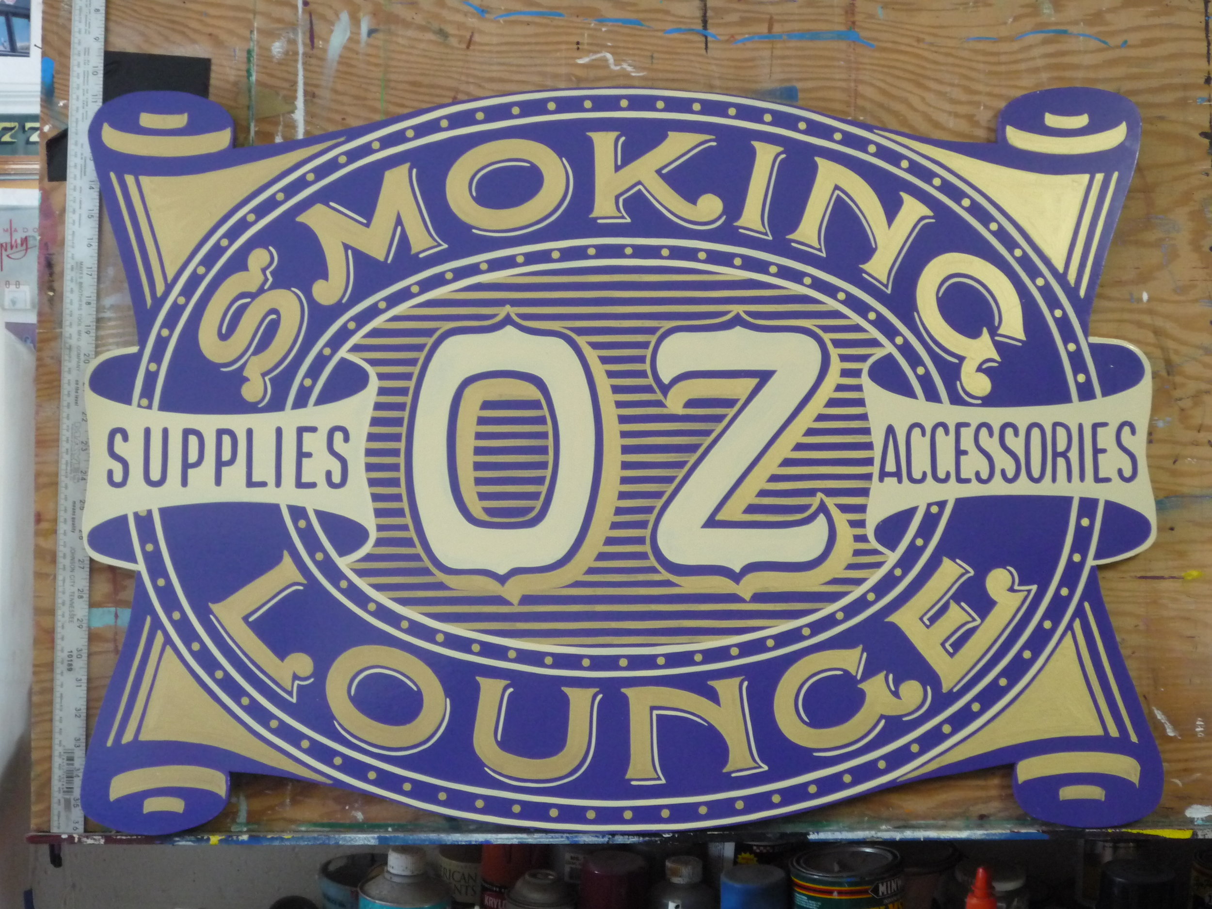 ORIG-oz-smoking-lounge_4307278808_o.jpg