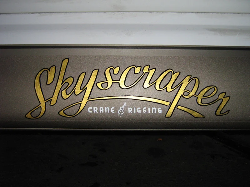 ORIG-skyscraper-truck_3161959054_o.jpg