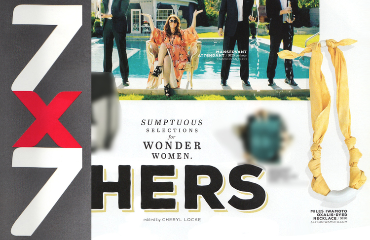 Our Miles Iwamoto statement necklace collaboration with Kenya Miles is featured in 7x7 Magazine!