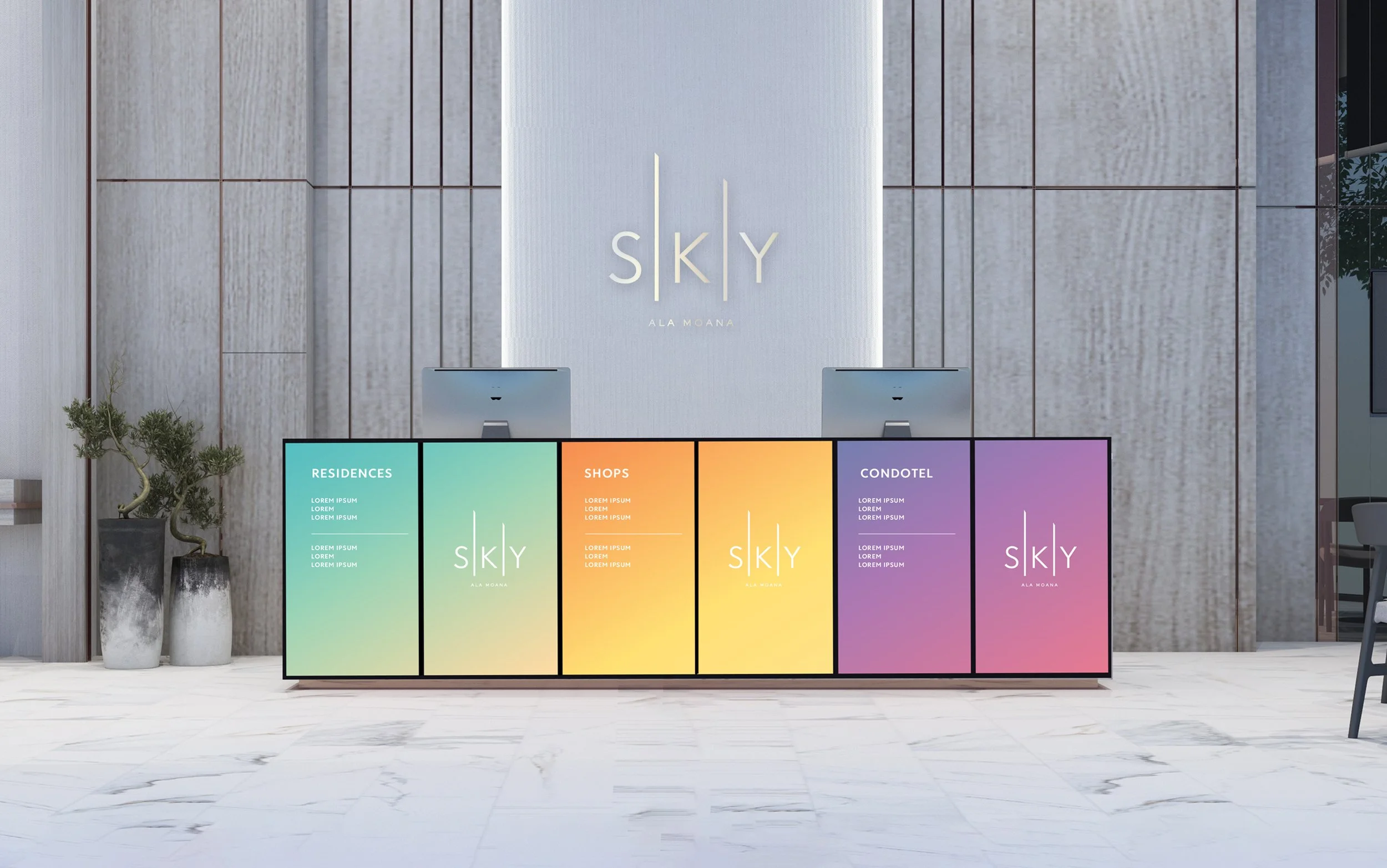 skylobby.jpg