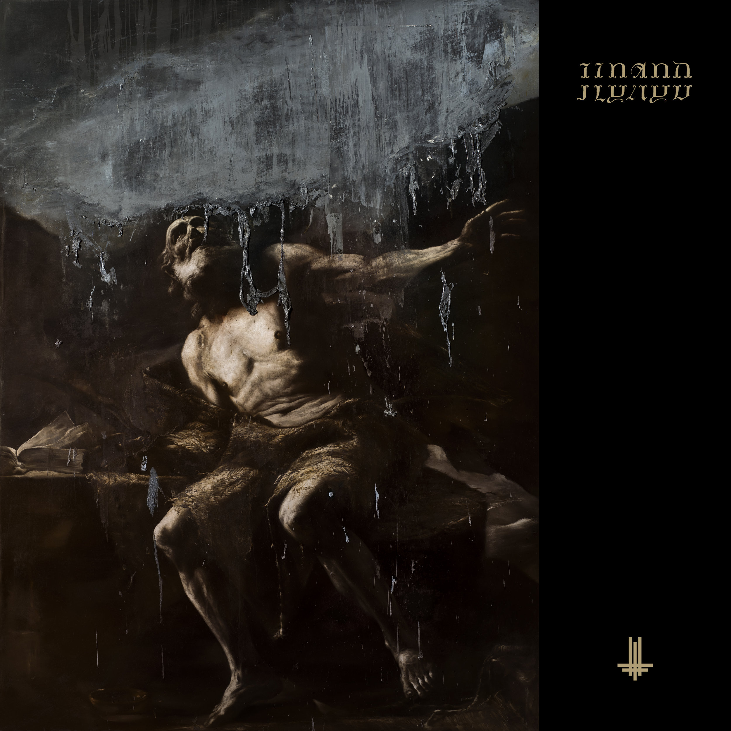 Behemoth • I Loved You At Your Darkest