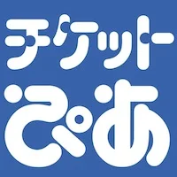 Pコード： 234-923電話予約：0570-02-9999>>PC>>スマートフォン>>携帯用URL