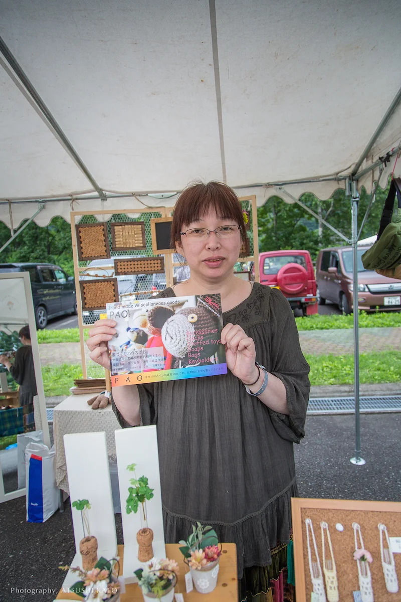 20140713-_U2A5228-1920.jpg