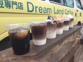    Dream Land Coffee  &nbsp;   