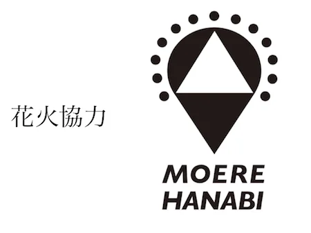 協賛.003.jpeg