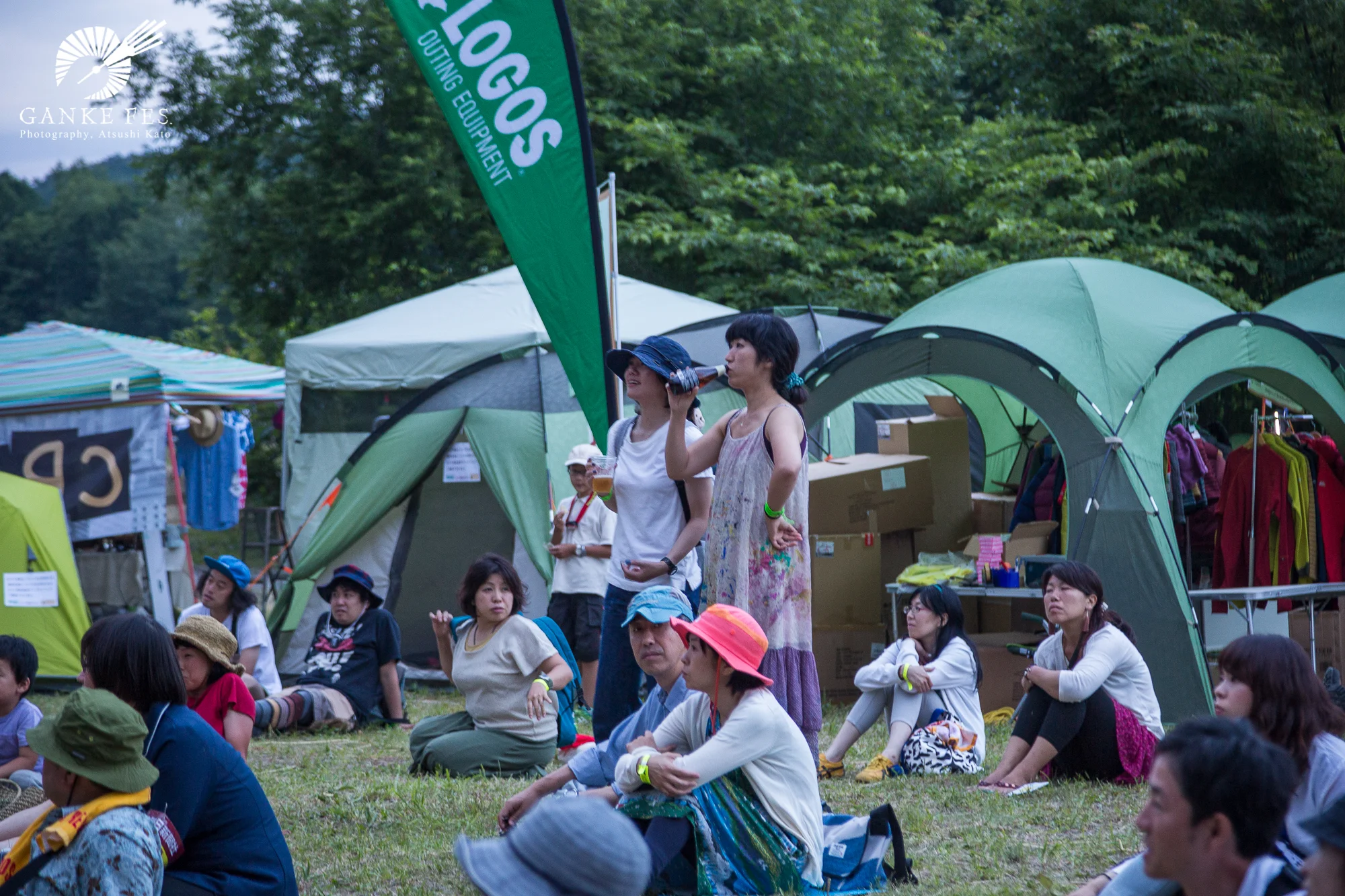 00138-gankefes.jpg