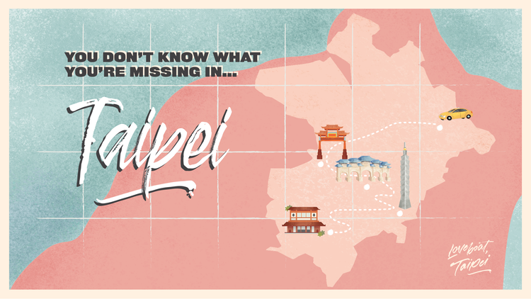 01_EPICREADS_Postcard-TaipeiMap_Story_horizontal.png