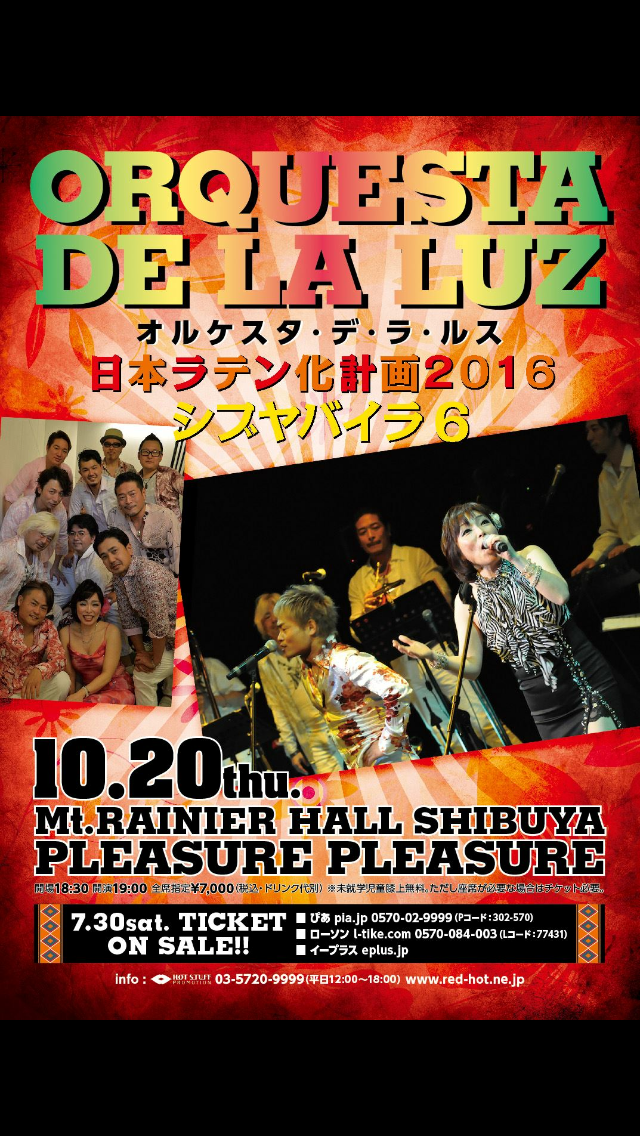 IMG_7424.PNG