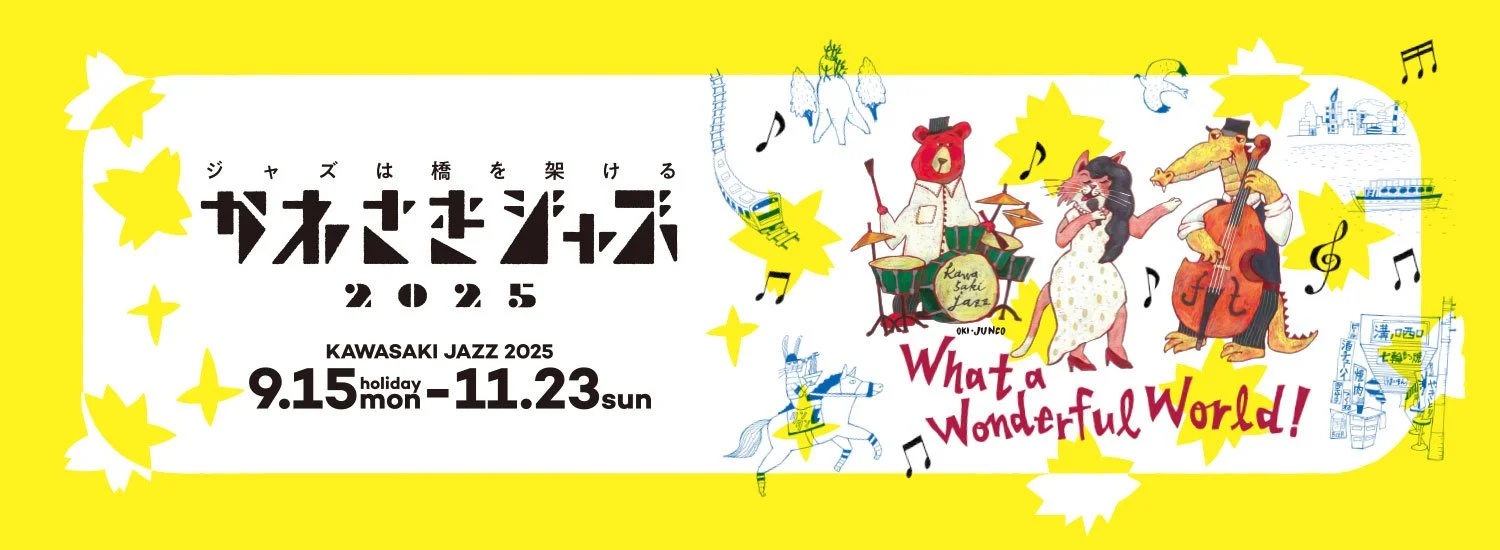 ORQUESTA DE LA LUZ /CARNAVAL 7インチ ORQUESTA DE LA LUZ /CARNAVAL 7インチお 得 な 通販 サイト