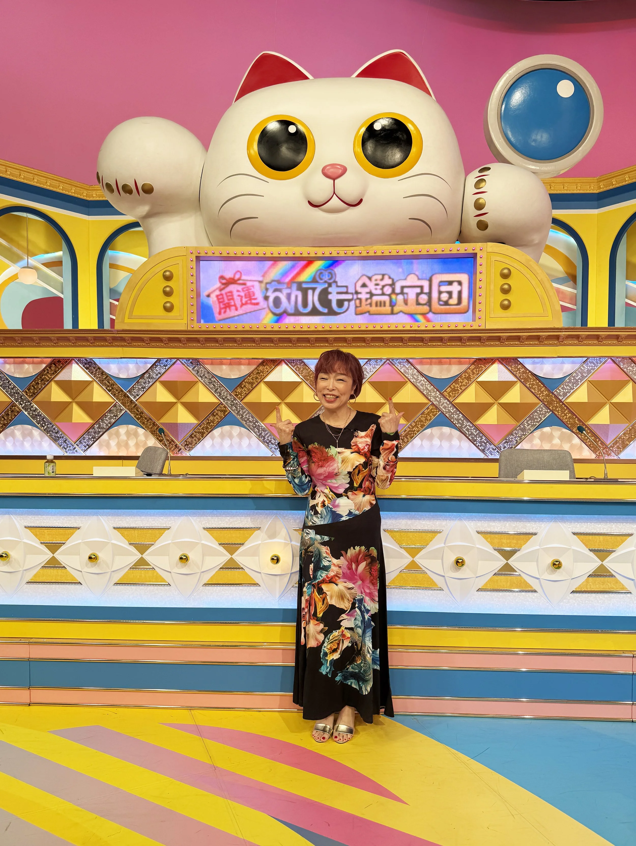 7/21「開運！なんでも鑑定団」にNORAが出演✨