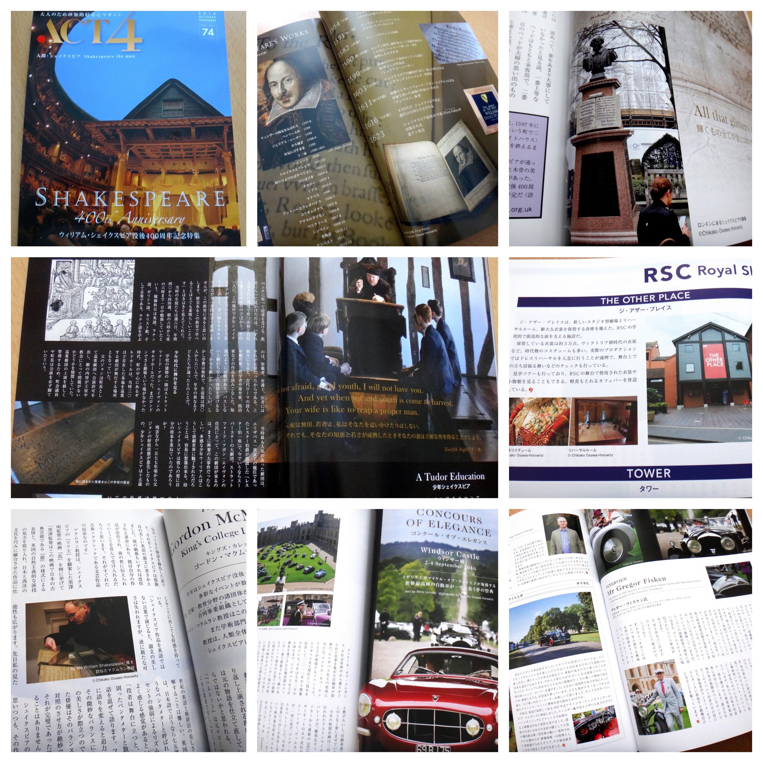 ACT4 magazine Oct-Nov2016