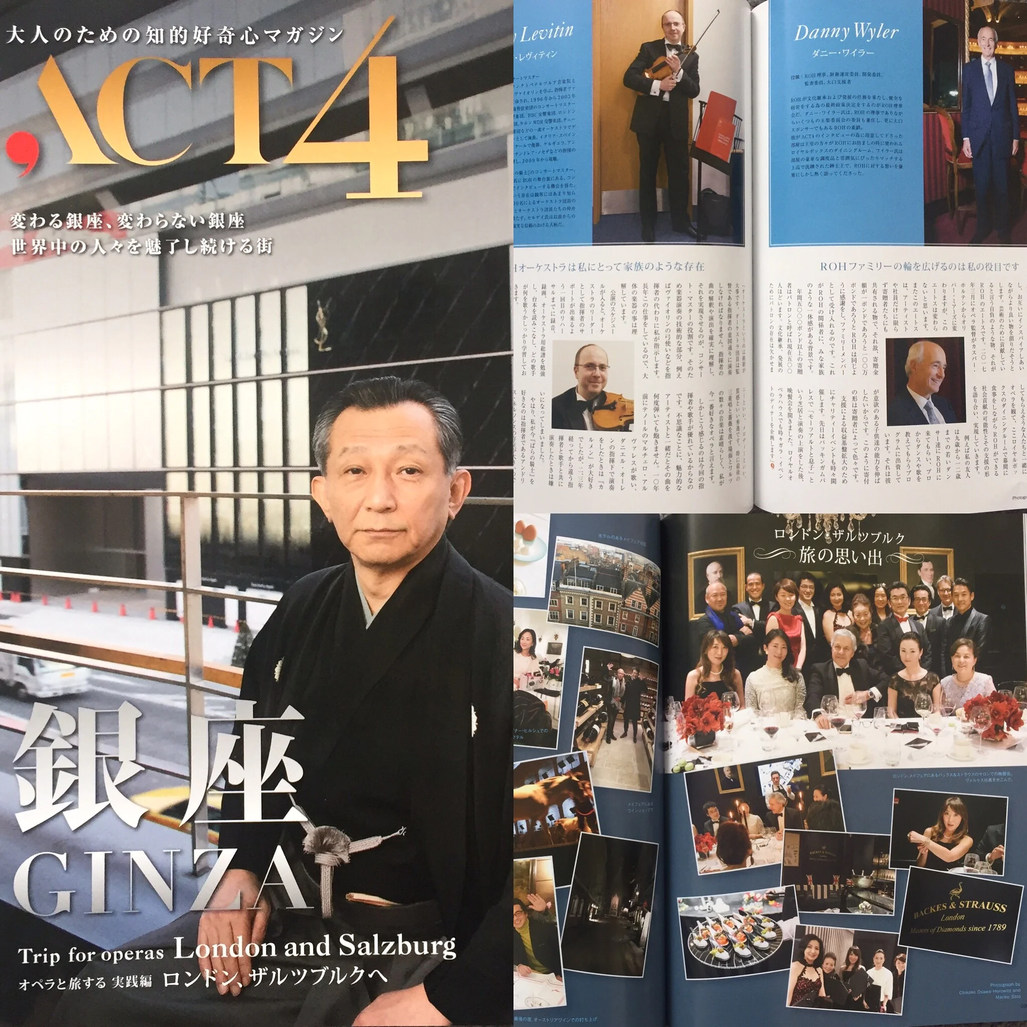 ACT4 magazine Apr-May 2017