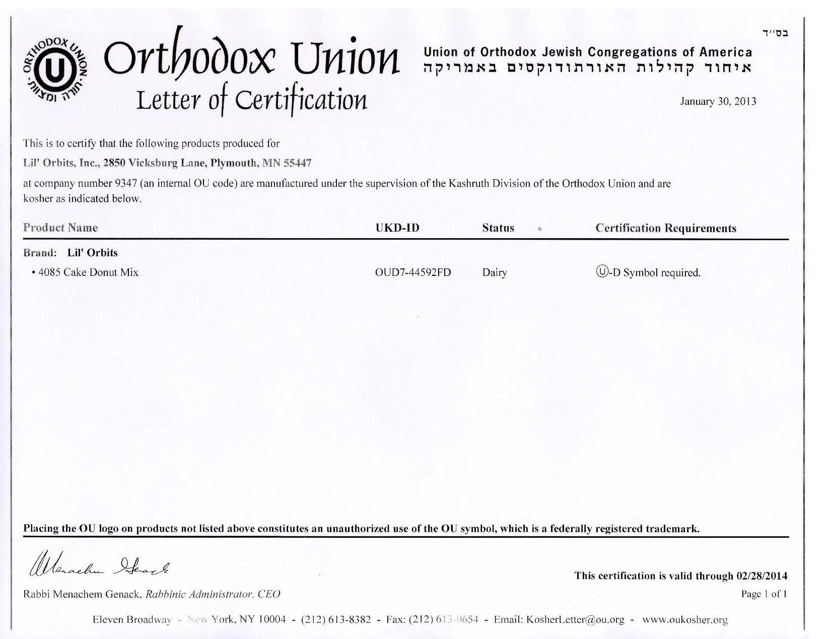 Kosher Cert-page-001.jpg