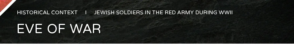 History_banners2.jpg