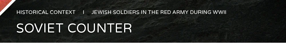 History_banners2.jpg