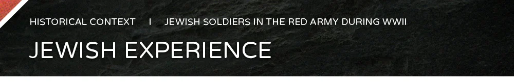 History_banners2.jpg