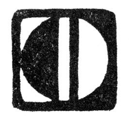 DANGERDUST
