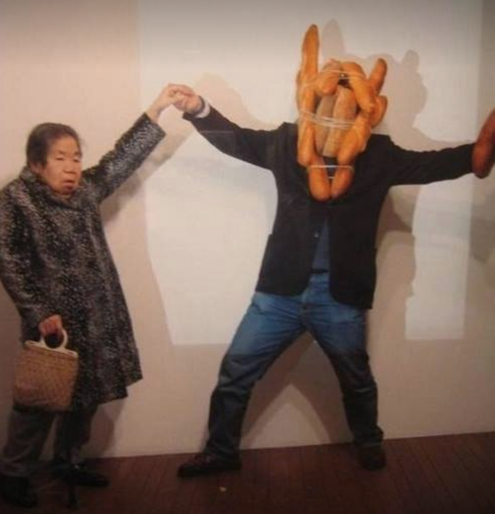 Screen Shot 2017-07-06 at 2.55.55 PM.png