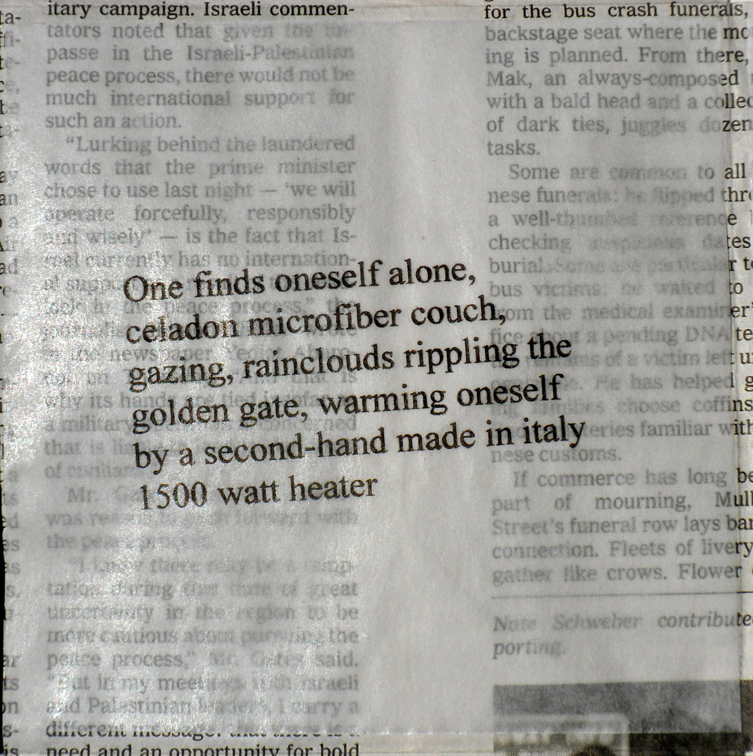 DSCN1749.JPG
