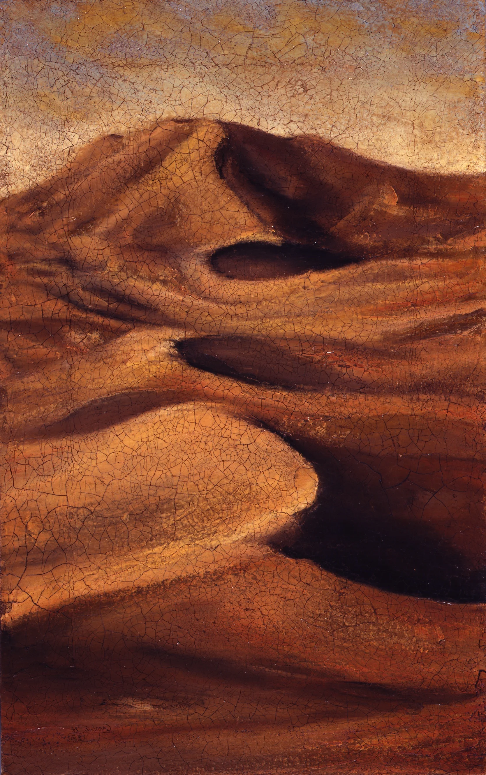 " Ancient Sand dunes"