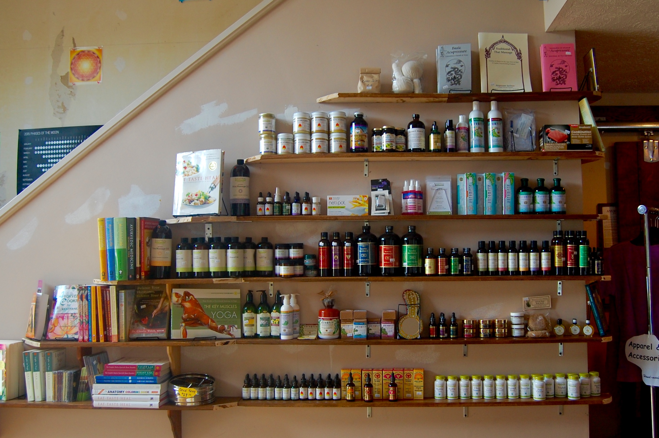 Ayurvedic products for sale