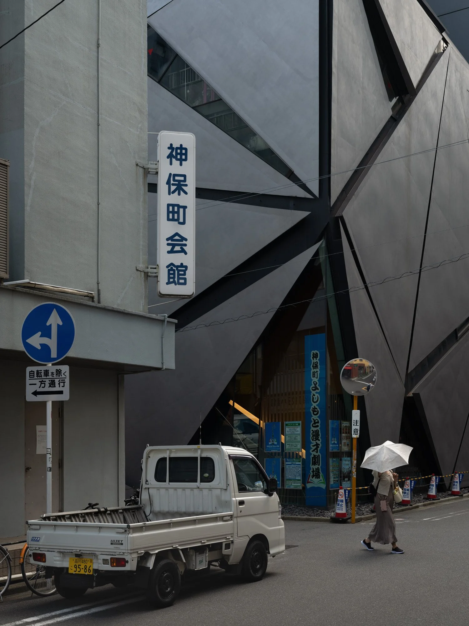 DSCF2487.jpg