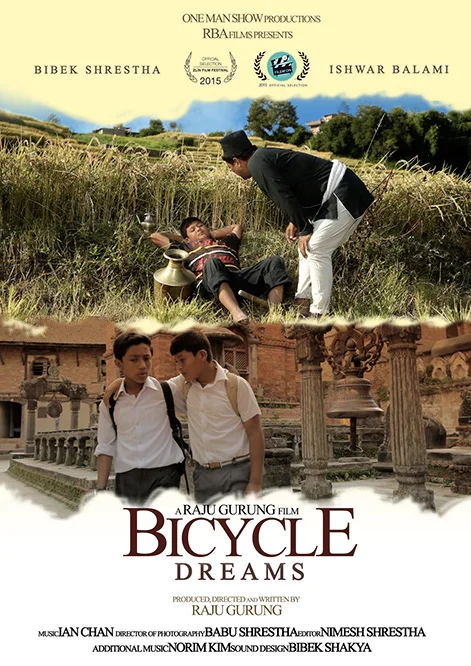 BICYCLE DREAMS