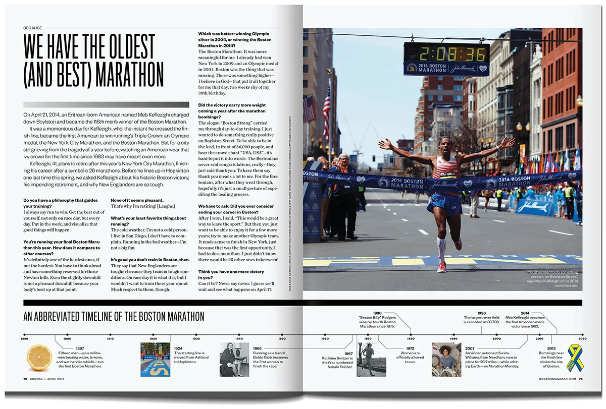 boston.package.running2.jpg