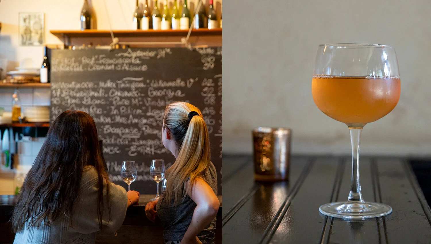 wine_new.jpg