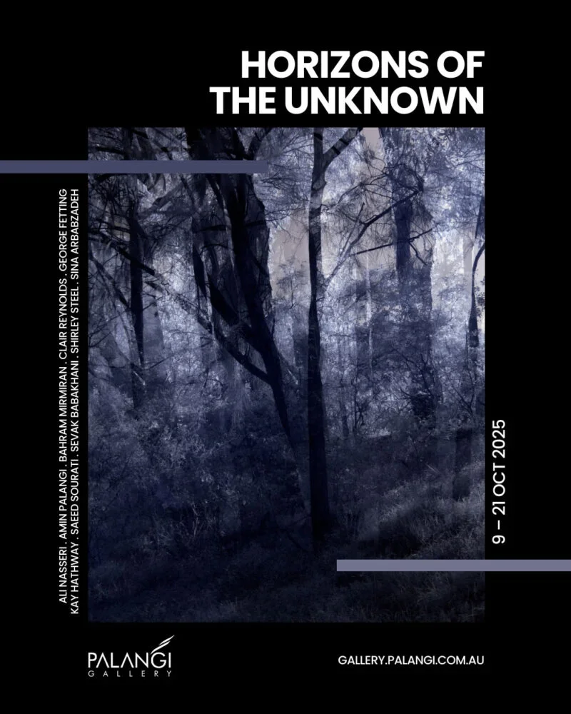 horizons of the unknown