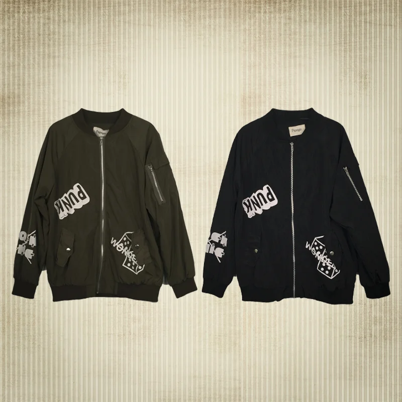 "Pump" Bomber Jacket