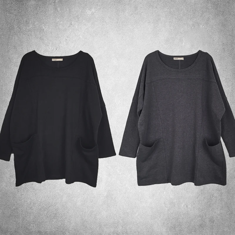 Quilted Boxy Top