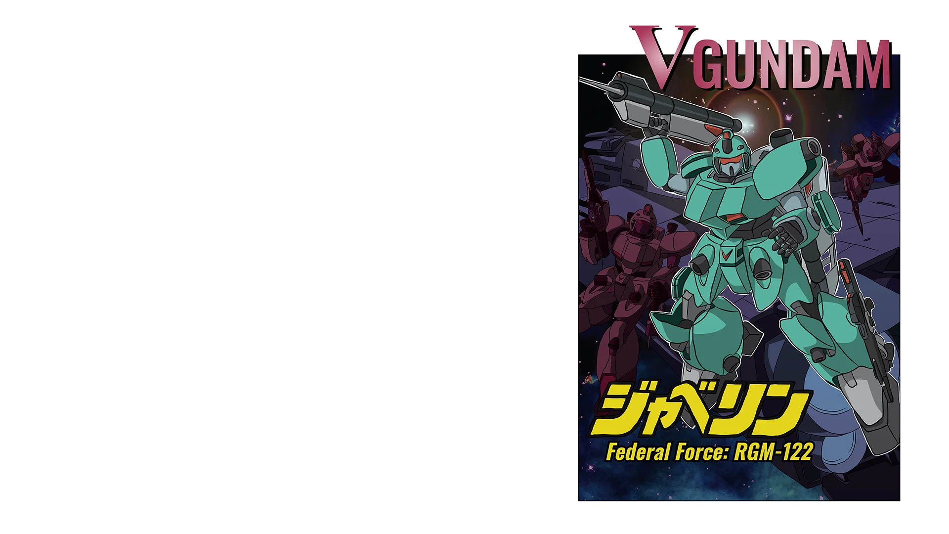 Retro v Gundam 4k Desktop wallpaper