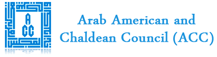 ACC logo.png