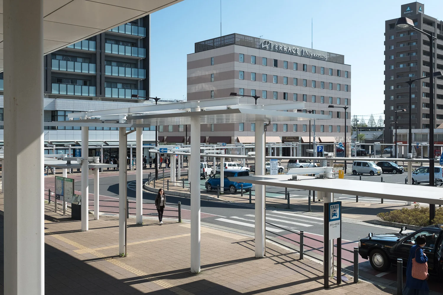 Katsuta Station